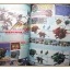 นิตยสารโมเดล HOBBY&TOYS Vol.73/2547