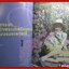นิตยสารสารคดี ฉบับที่362 ปี2558 อวสานกรุงศรี 248ปี วันกรุงแตก