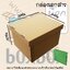 กล่องเอกสาร (ฝาแยกกับกล่อง) 34*39*30ซม. (ไซส์นี้สั่งซื้อผ่านไลน์เท่านั้นค่ะ Line : @boxbox)