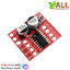 Mini 298N 2 Way PWM Mortor Driver MX1508 บอร์ดขับมอเตอร์ 2 ช่อง 1.5A ขนาดเล็ก สำหรับ smart car robot