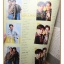 นิตยสารเธอกับฉัน เล่ม200 ปี2535 สภาพดี ปก จักรกฤษณ์ อำมะรัตน์ ศตวรรษ ดุลยวิจิตร