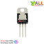 IC 7912 7912CV ไอซีเบอร์ 7912 7912CV