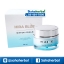 Hira Blue Water Cream ไฮร่าบลู ครีมกุ๊บกิ๊บ ราคาถูก ฟรีของแถมทุกรายการ ครีมบำรุงผิว