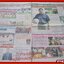 หนังสือพิมพ์ สยามกีฬารายวัน ฉบับที่6154 ปี2545