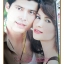 เรื่องย่อละคร ลิขิตกามเทพ ปี2550 แอน ทองประสม กฤษฎา พรเวโรจน์