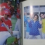 นิตยสารBOY SCOUT BOY'S GANGS SPECIAL ภาพสีทั้งเล่ม