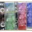 เทปเพลงไทยสากล บันทึกการแสดงสด อ้น ธวัชชัย ชูเหมือน 3ม้วน