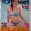FORMEN VOL.04 NO.04 JUL.2001 ปก TONYA BOOHER