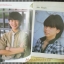 นิตยสารแจม JAM ฉบับที่10 ปี2528