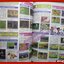นิตยสารเกมส์ GAMEMAG ฉบับที่262 2545 / GENSO SUIKODEN III ตำหนิ ปกหน้า ปกหลังมีรอยกระดาษติด