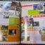 นิตยสารเกมส์ GAMEMAG ฉบับที่297 2546