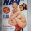 NAN SPECIAL ปี2004
