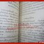 หนังสือ เบื้องหลังการปฏิวัติ 2475 / กุหลาบ สายประดิษฐ์ /