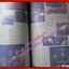 นิตยสารเกมส์ GAMEMAG ฉบับที่082 2540 / AKUMAJO DRACULA X