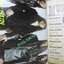 หนังสือเพลงพร้อมคอร์ดกีตาร์ MUSIC BOX No.03 ปี2540