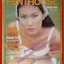 PENTHOUSE VOL.07 NO.05 OCT.2000 สภาพดี ใหม่ เก่าเก็บ 95%