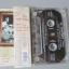 เทปเพลงไทยสากล ป้าง นครินทร์ กิ่งศักดิ์ ชุด รวบรวม ปี2543
