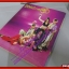 หนังสือเพลงพร้อมคอร์ดกีตาร์ รวมฮิต VS 031 ปี2545