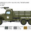 1/35 GMC 2 1/2 Ton. 6x6 Truck