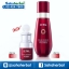 SEWA น้ำโสมเซวา by วุ้นเส้น น้ำตบเกาหลี ราคาถูก ฟรีของแถมทุกรายการ