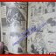 แต้มหัวใจให้เป็นสีชมพู เล่มเดียวจบ โดย NAKAJI YUKI เล่มเดียวจบ สนพ.KK BOOKS