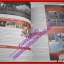 นิตยสารฮิฮิ แมกกาซีน เล่มที่09 ปี2550 ฉบับอ่านแร้วยังอ้ะ