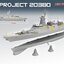 1/350 FFG PROJECT 20380 Late production