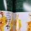 นิตยสารสารคดี ฉบับที่443 ปี2565 พระพิมลธรรม / แม่มดในวิถีพุทธไทย / คดีประวัติศาสตร์พระสงฆ์ไทย
