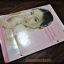 นิตยสารแฟชั่นรีวิว ฉบับที่181 ปี2541 ปก หน่อย บุษกร