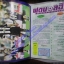 นิตยสารฟุตบอลฮีโร่ ฉบับที่18 ปี2545 มีโปสเตอร์ขนาดใหญ่