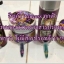 Princess Body Mask (ครีมมาร์คผิวกาย สูตรใหม่)