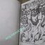 การ์ตูนไทยเล่มละบาท (ปก5บาท) เรื่อง ดงผีปอบ / ขุนริด