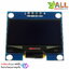จอแสดงผล OLED สีขาว 128x64 แบบ I2C ขนาด 1.3 นิ้ว สีขาว OLED Display I2C Module 1.3 นิ้ว for Arduino