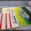 นิตยสารเกมส์ IT GAMES ฉบับ YEAR BOOK 2536 ปีที่1