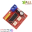 Super L298N บอร์ดขับมอเตอร์ 2 ตัว กำลังขับสูงสุด 2.5A dual motor drive module PWM speed H bridge stepper motor