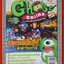 หนังสือคู่มือเกมส์ GHOST ONLINE BEGINNER GUIDE BOOK V.1.04