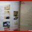 นิตยสารขวัญเรือนฉบับงานฝีมือ ฉบับที่111 ปี2536