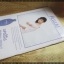 นิตยสารวรา ฉบับที่16 ปี2528 ปก อ๊อด คีรีบูน