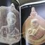 หนังสือ Highly Respected Thai Buddha Image / หนังสือรวมภาพ พระพุทธรูป พระเครื่อง เหรียญพระ เหรียญกษาปณ์