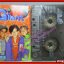 เทปเพลงไทยสากล ไจแอนท์ อัลบั้ม GIANT