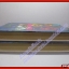 รักสลักหทัย โดย บุษยมาส ครบชุด2เล่มจบ สนพ.บรรณาคาร (หนังสือบ้าน มือสอง) (สภาพ85-95%)