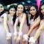ชุดเพื่อนเจ้าสาว สีชมพูกะปิ