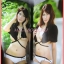M MODEL SPECIAL ISSUE01 สภาพดี