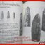 หนังสือ ยอดพระเครื่อง กำแพงเพชร