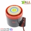 Buzzer 24V สัญญาณเสียงเตื่อนภัย/กันขโมย