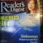 หนังสือ ReaDer's Digest สรรสาระ ฉบับที่ 2002/08 สิงหาคม 2545