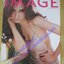 นิตยสารอิมเมจ IMAGE ปีที่24 ฉบับที่03 ปี2554 ปก อั้ม พัชราภา หยก ธัญยกันต์