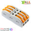 ขั้วต่อสายไฟ 3 เส้น terminal block สีส้ม 3p
