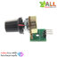 โมดูลตัวต้านทานปรับค่าได้ 10K พร้อมหัวบิดและน็อตยึด เอาต์พุต 0-5V