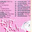 CD,Happy Lovely - (Various Artists)(2006)(Thai)